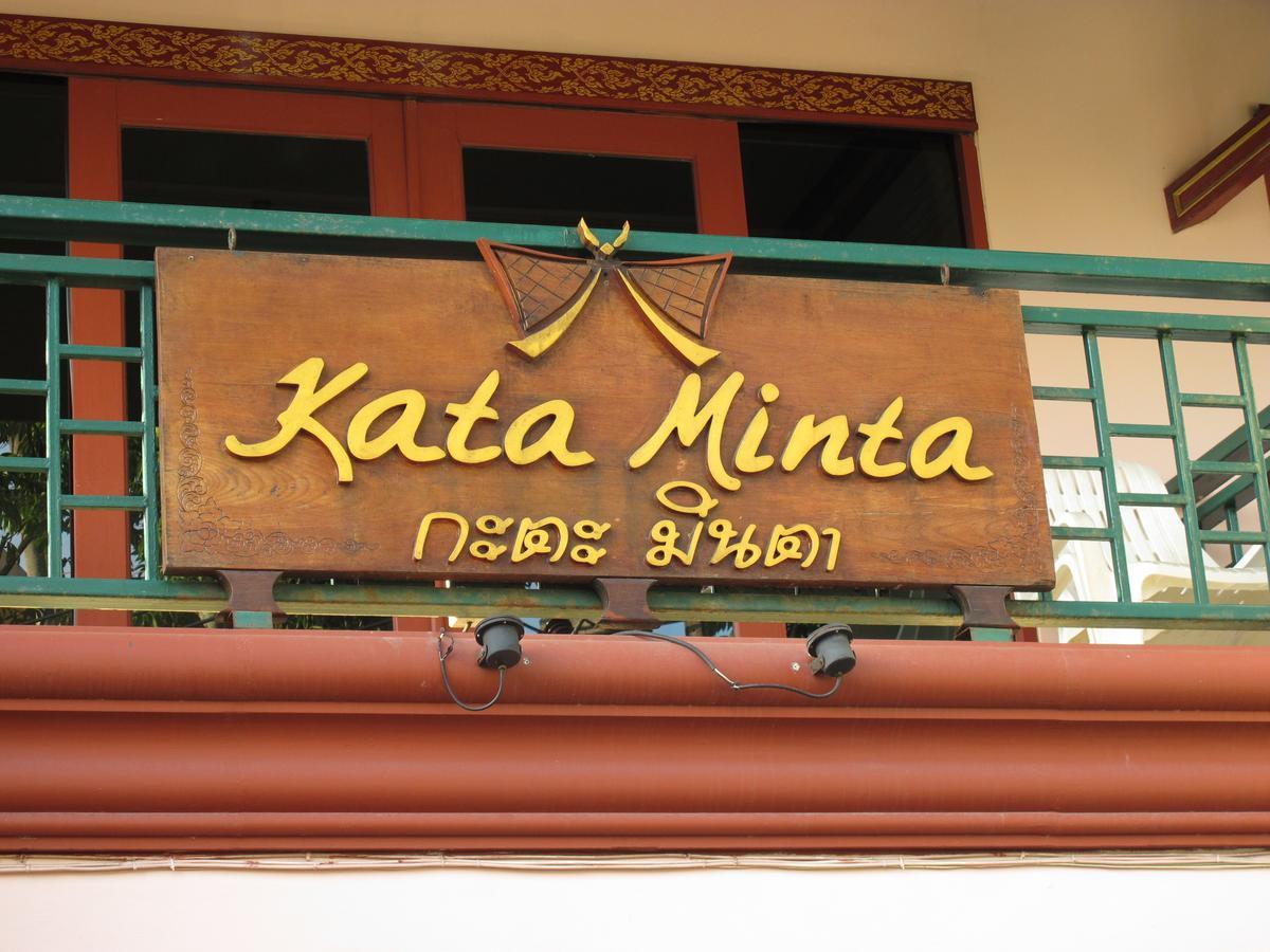 فندق Kata Minta Phuket المظهر الخارجي الصورة