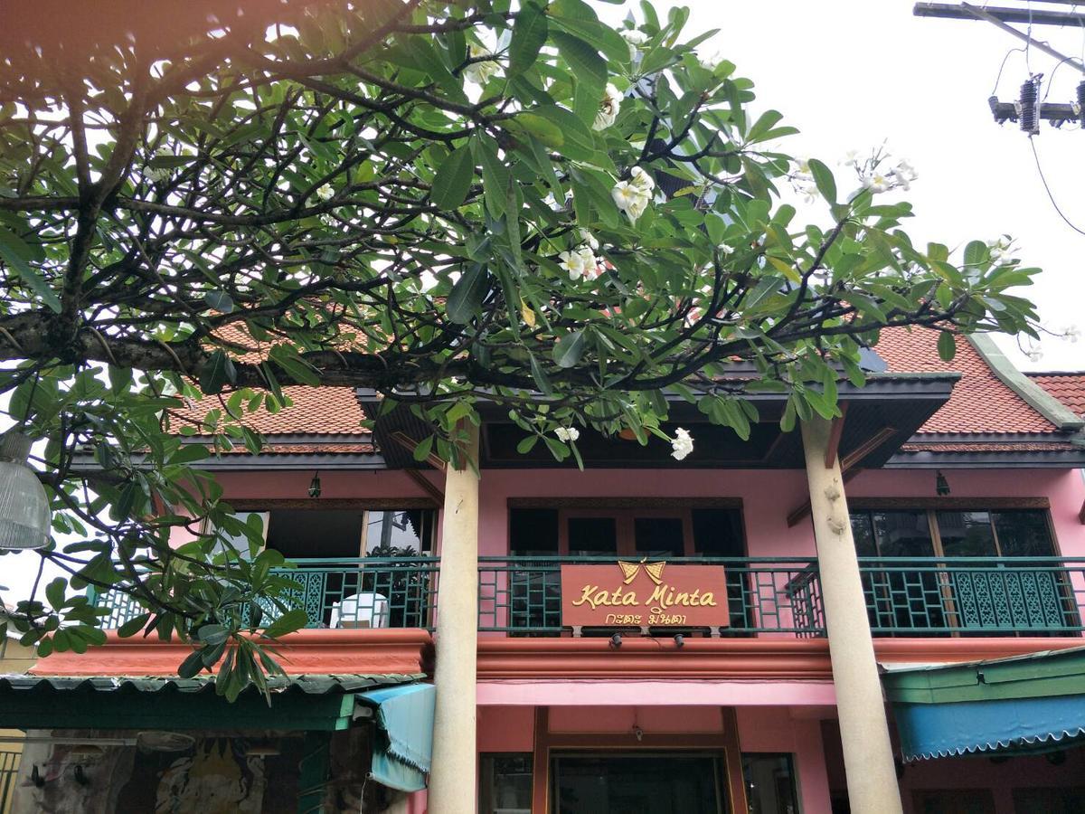 فندق Kata Minta Phuket المظهر الخارجي الصورة