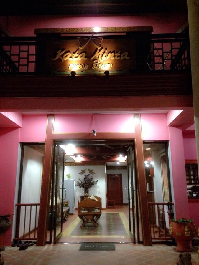 فندق Kata Minta Phuket المظهر الخارجي الصورة